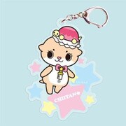 カワウソちぃたん アクリルキーホルダー POP A 全身 [キャラクターグッズ]