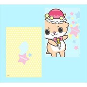 カワウソちぃたん クリアファイル POP [キャラクターグッズ]