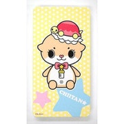 キャラクターグッズ カワウソちぃたん モバイル充電器 10000mAh POP