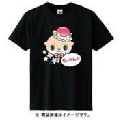 カワウソちぃたん Tシャツ POP ブラック キッズ 110cm [キャラクターグッズ]
