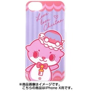 カワウソちぃたん スマートフォンハードケース iPhone X用 CUTE [キャラクターグッズ]
