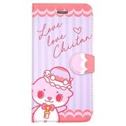 カワウソちぃたん ハイクオリティ 手帳型スマートフォンケース iPhone 7 Plus / iPhone 8 Plus用 CUTE [キャラクターグッズ]