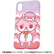 カワウソちぃたん 転写専用 カバーケース iPhone 7 / iPhone 8用 CUTE [キャラクターグッズ]