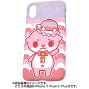 カワウソちぃたん 転写専用 カバーケース iPhone 7 Plus / iPhone 8 Plus用 CUTE [キャラクターグッズ]