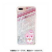 カワウソちぃたん グリッターケース iPhone 6 / iPhone 6S / iPhone 7 / iPhone 8 Star Silver CUTE [キャラクターグッズ]