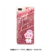 カワウソちぃたん グリッターケース iPhone 6 Plus / iPhone 6S Plus / iPhone 7 Plus / iPhone 8 Plus Ball Pink CUTE [キャラクターグッズ]