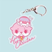 カワウソちぃたん アクリルキーホルダー CUTE B 顔 [キャラクターグッズ]