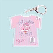 カワウソちぃたん アクリルキーホルダー CUTE C ユニフォーム [キャラクターグッズ]