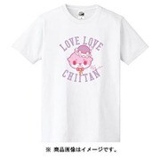 カワウソちぃたん Tシャツ CUTE ホワイト キッズ 110cm [キャラクターグッズ]