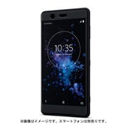 SCTH30JP/B [Xperia XZ2 Premium Style Cover Touch ブラック]