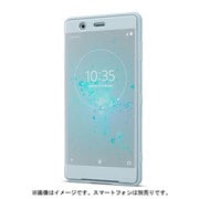 SCTH30JP/H [Xperia XZ2 Premium Style Cover Touch グレー]