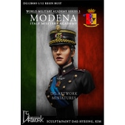 DG12B009 現用イタリア陸軍士官学校 士官候補生 モデナ バスト [1/12スケール レジン製組立キット]