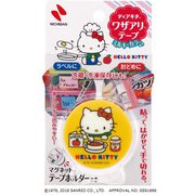 ワザアリテープ サンリオ柄ホルダー付 黄 DK-WAN25HKT04