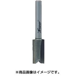 超硬ストレートビット(2枚刃) 6x6 6mm軸 [トリマービット]