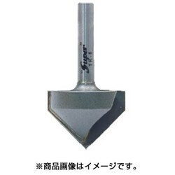 超硬V溝ビット 6×90度 6mm軸 [トリマービット]