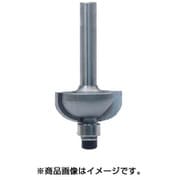 サジ面(コロ付) 2分 6mm軸 [トリマービット]