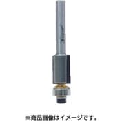 カサ付目地払い(コロ付) 10mm 6mm軸 [トリマービット]