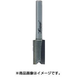 超硬ストレートビット(2枚刃) 8×6.6mm軸 [トリマービット]