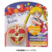 限定 ミラクルロマンス 美少女戦士セーラームーン マルチキャリーバーム コズミックハートコンパクト