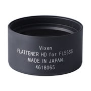 フラットナーHDキット for FL55SS [望遠鏡アクセサリ]