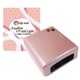 セルフジェルネイルUVライト eko-UV36W ピンク Excellent UV nail Light