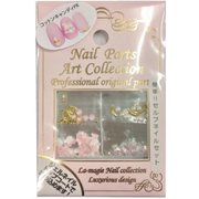 ネイルアートアクセサリー GA315 ピンク コットンキャンディ PK