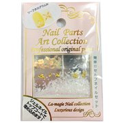 ネイルアートアクセサリー GA311 アイボリー リーフホログラムIV
