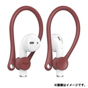 AirPods用 イヤーフック レッド EL_APDCSTPEH_RD