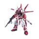 HG 機動戦士ガンダムSEED ASTRAY ガンダムアストレイ レッドフレーム フライトユニット装備 [1/144スケール ガンダムプラモデル 2025年2月再生産]