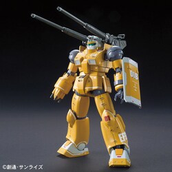 ヨドバシ Com バンダイスピリッツ Hg 機動戦士ガンダム The Origin ガンキャノン機動試験型 火力試験型 1 144スケール ガンダムプラモデル 18年10月再生産 通販 全品無料配達 ヨドバシ Com バンダイスピリッツ Hg 機動戦士ガンダム The Origin ガンキャノン機動試験型 火力試験型 1 144スケール ガンダムプラモデル 18年10月再生産 通販 全品無料配達