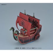 ワンピース 偉大なる船（グランドシップ）コレクション 九蛇海賊船 [キャラクタープラモデル 2024年7月再生産]