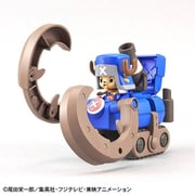 ワンピース チョッパーロボスーパー3号 ホーンドーザー [キャラクタープラモデル 2024年6月再生産]