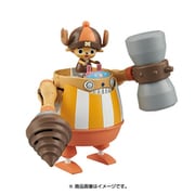 ワンピース チョッパーロボスーパー4号 カンフートレーサー [キャラクタープラモデル 2024年6月再生産]