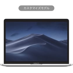 ヨドバシ.com - アップル Apple MacBook Pro Touch Bar 13インチ 2.3 ...