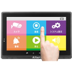 ヨドバシ.com - キャロットシステムズ CARROT SYSTEMS 防犯