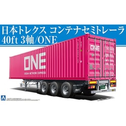 夫婦船（フルトレーラ） 1/64 ミニデコNEXT No.10 プラモデル : 6414 : 青島文化教材社 online shop - 通販 -  Yahoo!ショッピング