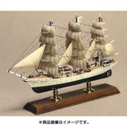 56561 クリスチャンラデック [1/350 帆船シリーズ No.9 プラモデル 2025年6月再生産]