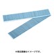 00046480 [SP フィニッシュネイル FN-40 UC うす茶 1パック 800本]
