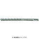 デルタゴンビット（SDSプラス） 3.4mm×116L 0032-0567