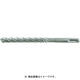 デルタゴンビット（SDSプラス） 6.0mm×116L 0032-0572