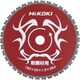 0032-5635 [CD7SA用チップソーカッター 180mm 軟鋼材用]