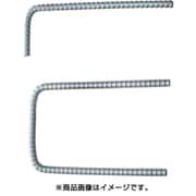 004966 [U字アンカー 直径1mm 0.2m×0.12m×13mm 10本入]
