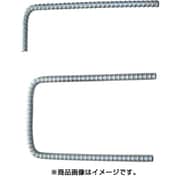004967 [L字アンカー 直径1mm 0.2m×0.06m×13mm 20本入]