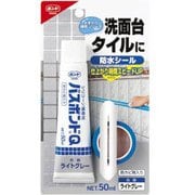 04886 [バスボンドQ ライトグレー 50ml]