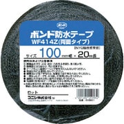 建築用 ブチルゴム系 防水テープ WF414Z-100 100mm×20m 04991