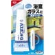 05026 [バスボンドQ クリヤー 100ml]