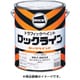 051-00352 [ロックライン ムエンイエロー 4kg]