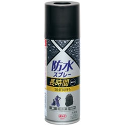 ボンド防水スプレー 長時間 420ml 05453