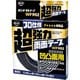 ボンドSSテープ WF902 凹凸面用 05624