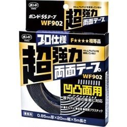 ボンドSSテープ WF902 凹凸面用 05624